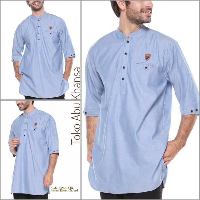 เสื้อเชิ้ต Koko สําหรับผู้ชาย Pakistani Kurta Dress - Pakistani Qurta - Pakistan Dress Ar Rayyan - เ