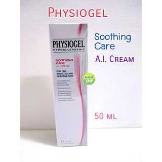 (ของไทย) Physiogel Soothing care AI Cream 50ml // ฟิสิโอเจล ซูธธิงแคร์ เอ ไอ ครีม 50ml