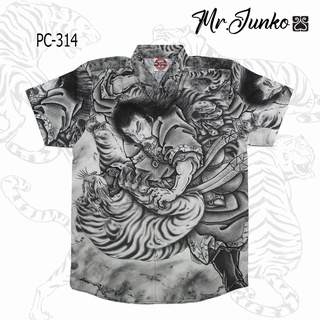 ⚡ ส่งฟรี⚡เสื้อเชิ้ต ยากูซ่า ผ้าซาติน นิ่ม ใส่สบายไม่ร้อน Mr-Junko PC-314