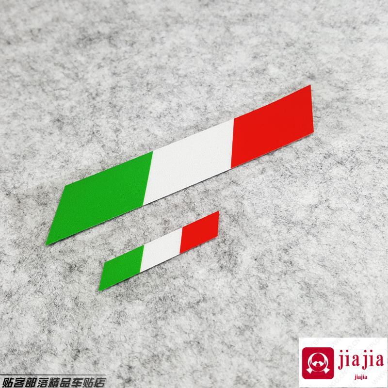 Italian Tricolor Sticker 46 Rossi Force Yacho Ducati à¸ªà¸• à¸à¹€à¸à¸­à¸£ à¸ªà¸°à¸— à¸­à¸™à¹à¸ªà¸‡ à¸˜à¸‡à¸­ à¸•à¸²à¸¥ à¸£à¸–à¸ˆ à¸à¸£à¸¢à¸²à¸™à¸¢à¸™à¸• Shopee Thailand