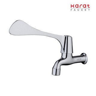 Karat Faucet ก๊อกเดี่ยวติดผนังแบบก้านปัดยาว รุ่น HB401-50C