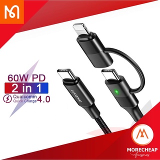 🔥ถูก/แท้🔥Mcdodo 2in1 สายชาร์จ LN USB-C PD 60W QC3.0 สายถัก C-C 18W