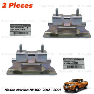 บานพับฝากระบะท้าย ของแท้ 2 ชิ้น สีโครเมี่ยม สำหรับ Nissan Navara NP300 ปี 2015-2021