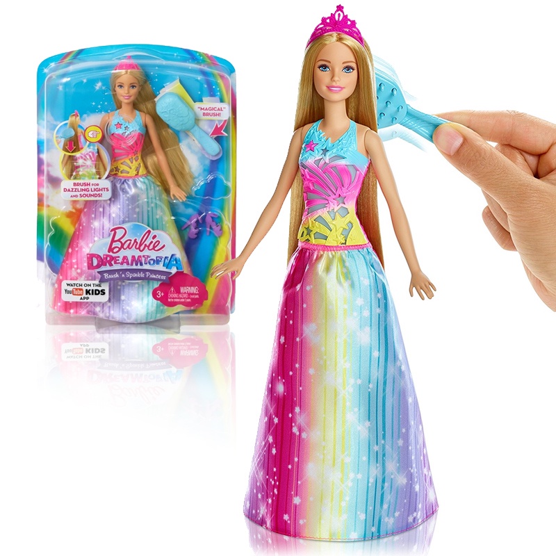 Barbie Dreamtopia Rainbow Princess Barbie 1999 Barbie Rainbow