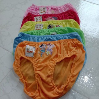 กางเกงในเด็ก เนื้อนิ่มขาหุ้ม  สีพื้น