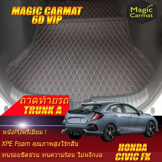 Honda Civic Fk Hatchback 2017-รุ่นปัจจุบัน Trunk A (เฉพาะถาดท้ายรถแบบ A) ถาดท้ายรถ Honda Civic FK พรม6D VIP Magic Carmat