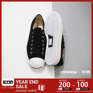 [ใส่โค้ด PRO23 ลดเพิ่ม 7%] Converse Jack Purcell - Black #แท้ #มีถุงshop