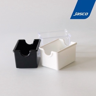 Jasco กล่องใส่ซองน้ำตาล ครีมเทียม Sugar Pack Holder