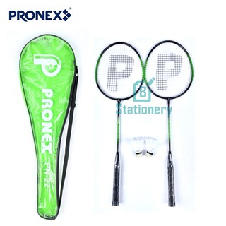 PRONEX ไม้แบดมินตัน PN-22 แพ็คคู่+ลูก+กระเป๋าสะพาย