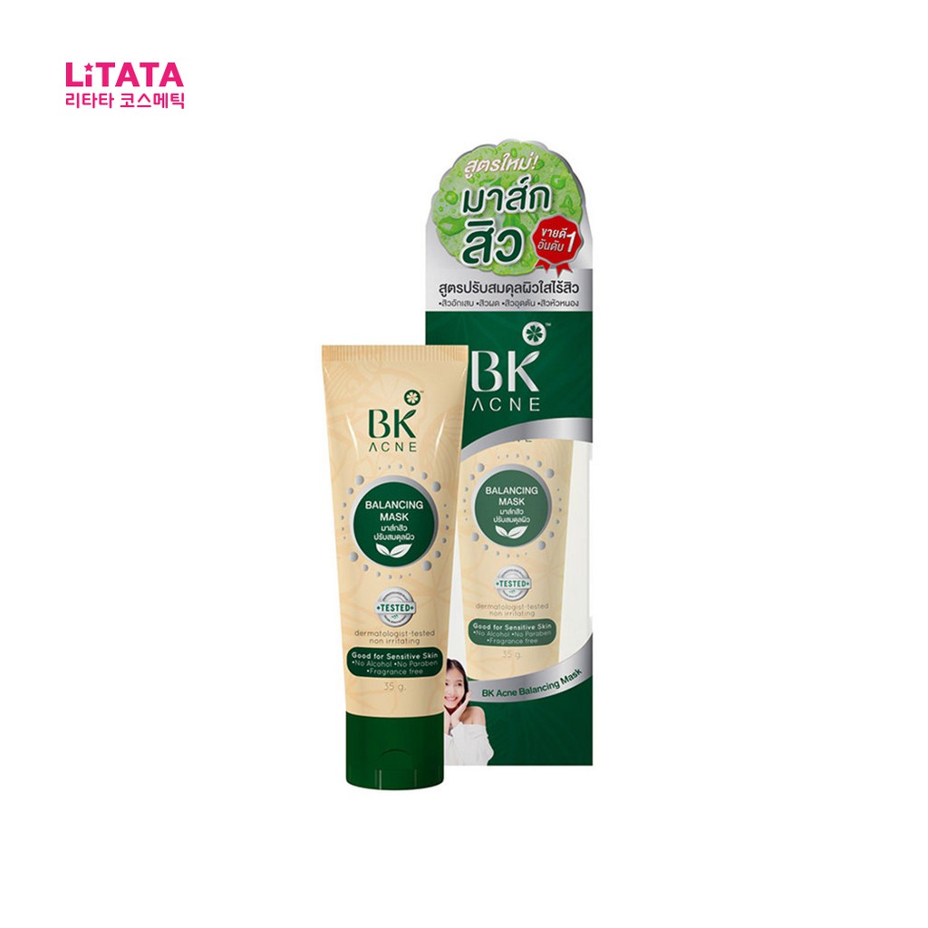 [ 1 หลอด ] บีเค เอคเน่ บาลานซิ่ง มาส์ก BK ACNE BALANCING MASK 35 กรัม มาส์กสิวสูตรปรับสมดุลผิวใสไร้ส
