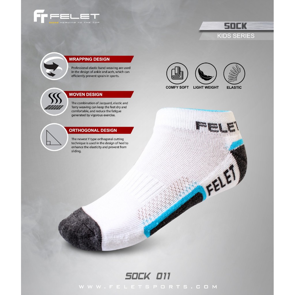 ถุงเท้า FELET COMFORT จาก FELET