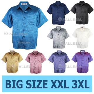 ไซส์ XXL 3XL เสื้อเชิ้ตผ้าไหมเทียมพิมพ์ลายสีพื้น เสื้อเชิ้ตสีพื้น เสื้อเชิ้ตใส่ทำงาน เสื้อเชิ้ตลำลอง sw02