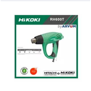 HIKOKI เครื่องเป่าลมร้อน 2,000 วัตต์ ปรับความแรงได้ 2 ระดับ รุ่น RH600T เกรด B