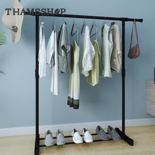 ราวตากผ้า ราวตากผ้าชุบโครเมี่ยม ราวที่ตากผ้า ที่แขวนผ้า ราวเดี่ยว ราวแขวนผ้า Clothes Rack THS