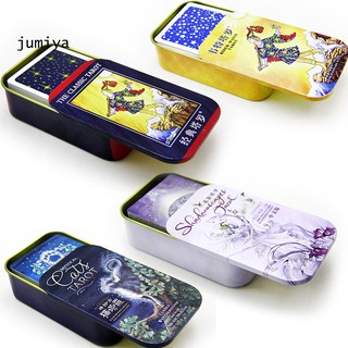 juya classic rider tarot การ์ดเคลือบเงาภาษาอังกฤษพร้อมกล่องเหล็ก