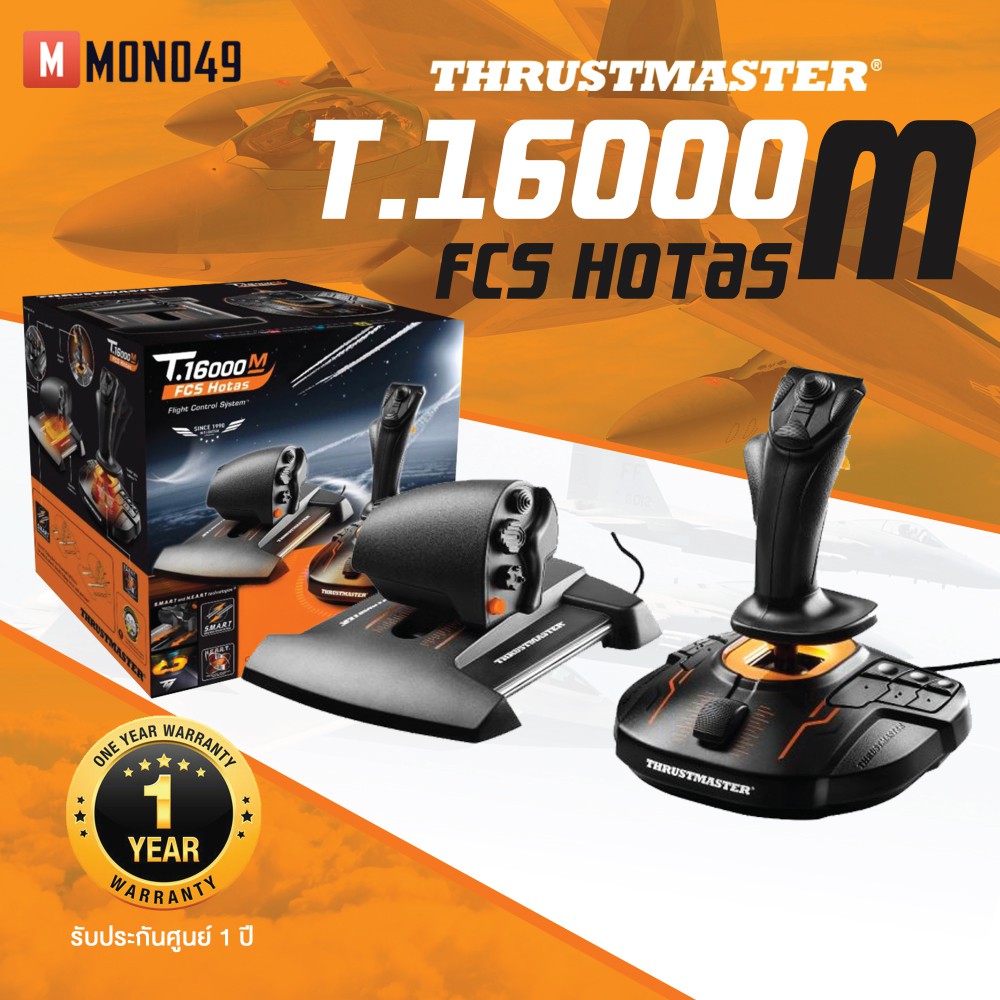 Thrustmaster スラストマスター T.16000M FCS Flight Pack: PC 用