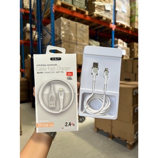 SABBAT USB-A to USB-C Cable EP-D38 1.2M. White