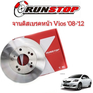 จานดิสเบรคหน้า วีออส Vios ปี 2008-2012 , ยาริส Yaris ปี 2006-2012