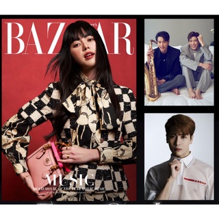 พร้อมส่งจร้า💥Harpers BAZAAR ปก ใหม่ ดาวิกา ด้านในมี พีพี-บิวกิ้น /แจ็คสัน got7