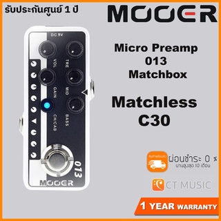 Mooer Micro Preamp 013 Matchbox – Matchless C30