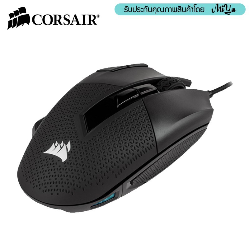 เมาส์เกมมิ่ง Corsair รุ่น Nightsword RGB ประกันศูนย์ 2 ปี