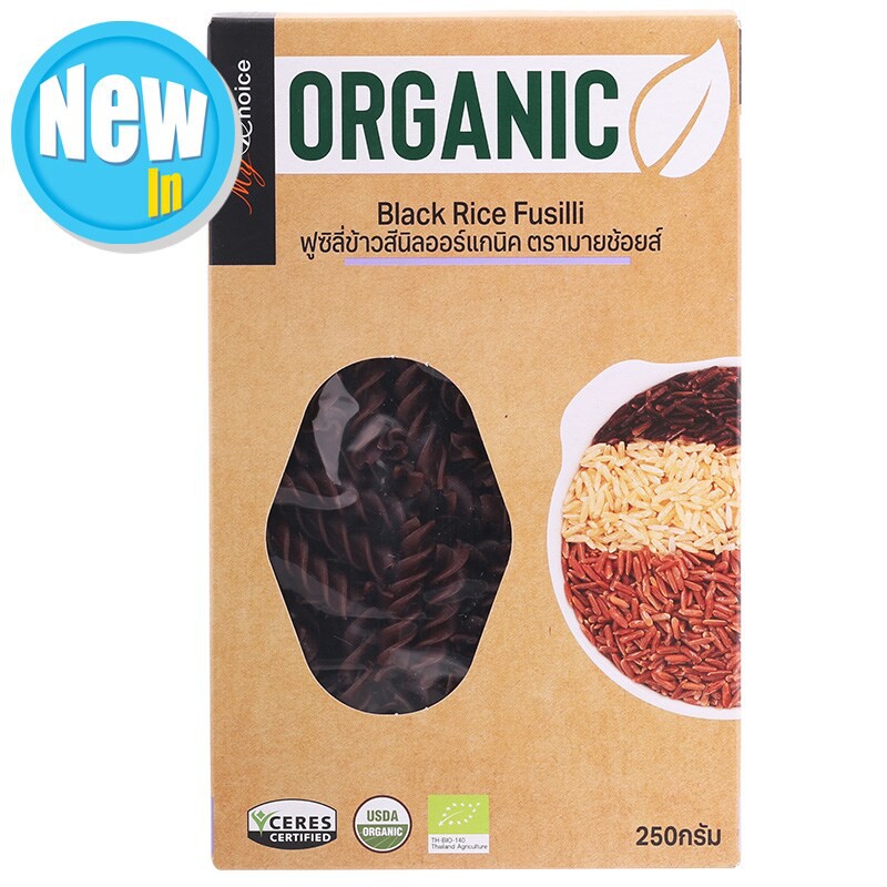 My Choice Organic Black Rice Fusilli 250g. My Choice Organic Black Rice Fusilli 250g.