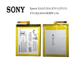 แบตเตอรี่ Sony Xperia XA,E5,XA1,F3111,F3113,F3116(LiS1618ERPC) Or.