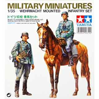 โมเดลประกอบ Tamiya 1/35 TA35053 GerWEHRMACHT MOUNTED INFANTRY SETman Mounted Infantry