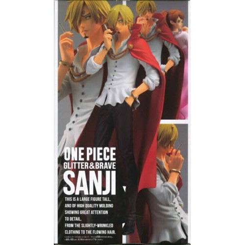 Banpresto One Piece Glitter & Brave Vinsmoke Sanji