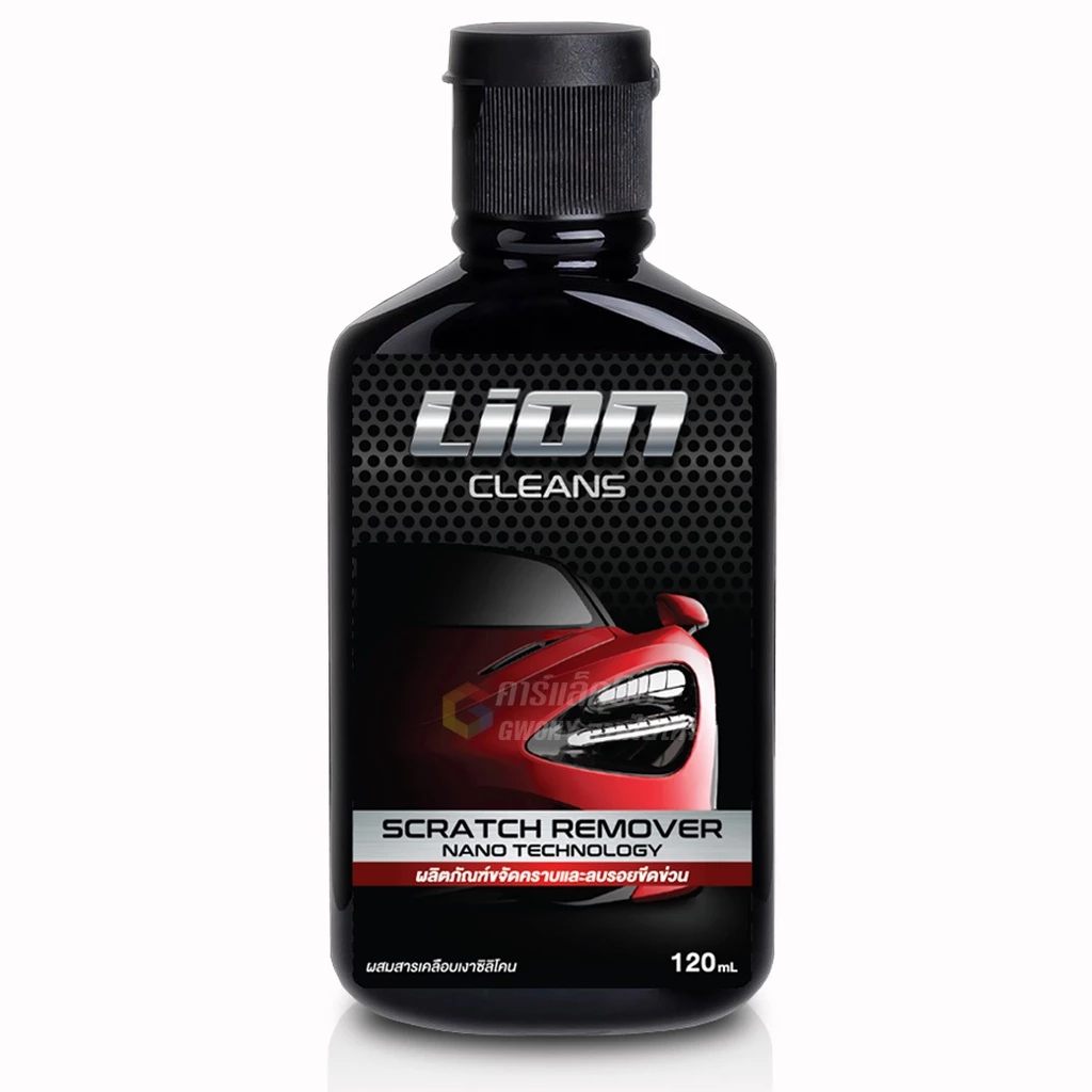 Lion Clean Scratch Remover น้ำยาลบรอยพร้อมเคลือบเงา น้ำยาลบรอยขีดข่วนสีรถ น้ำยาขัดลบรอย ใช้กับรถทุกสี ไม่ขึ้นฝ้า 120ml thumbnail 10