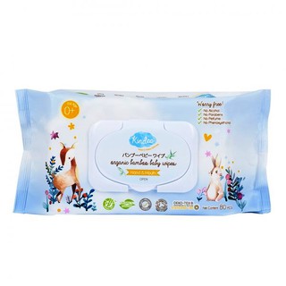 KINDEE BABY WIPES 80แผ่น คินดี้ ผ้าเปียก ทิชชู่เปียก ออแกนิค 80 แผ่น