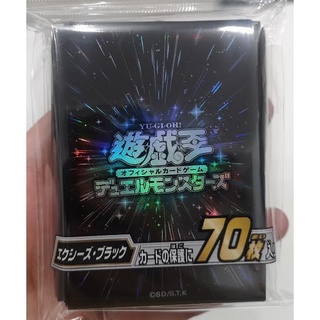 YA 5004DP27--Sleeve Yugi Card Protector 2022 5004 Yugi card protector 70 Sleeve 4988602175004