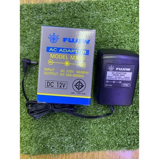 FUJIWอะแดปเตอร์ รุ่นM20- 12V 500-800MA กล่องสีเทา กระแสร์DC-ใน+นอก แจ็คขอบนอก5.5มิลรูกลาง2.1มิล(กล่องสีทา