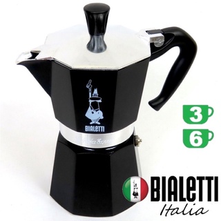 ♥️แท้จากอิตาลี♥️BIALETTI Moka Express Italy 3cups หม้อต้ม กาแฟ, แก้วกาแฟ BIALETTแท้จากชอป