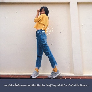 กางเกงยีนส์เอวสูงขายาว pomethong ส่งฟรี!
