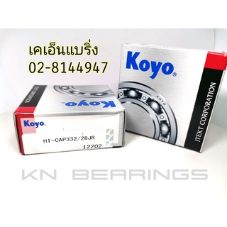 ตลับลูกปืน 332/28 JR  KOYO ลูกปืนเทเปอร์ taper roller bearing ขนาด 28*58*24