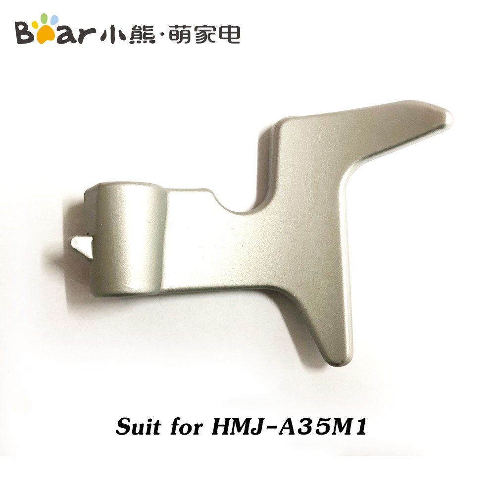 อุปกรณ์เสริมใบมีดสำหรับหมีและเครื่องผสม A70C1, HMJ-A50E2, HMJ-A50B1, HMJ-A35A1, HMJ-A35M1 Mixing knife Mixing blade