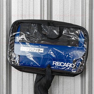 Recaro Side Protector กันขาดด้านข้าง เฉพาะรุ่น RS-G, TS-G, SP-Glll