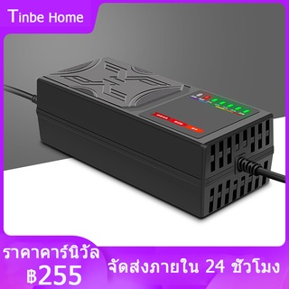 เครื่องชาร์จแบตเตอรี่รถยนต์ไฟฟ้า 48V20AH ปิดเครื่องอัตโนมัติ ไฟแสดงสถานะ 7 ดวง ระบบป้องกันหลายจุด 220V