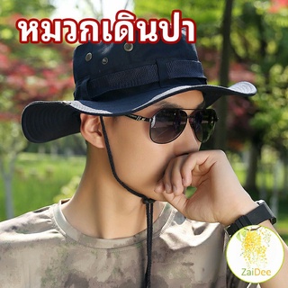 หมวกปีนเขา ตั้งแคมป์ ปีกกว้าง หมวกชาวประมง mountaineering hat