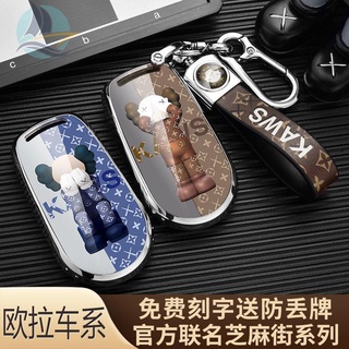 Ora good cat key cover พิเศษ 2022 black cat r1 white cat r2 รถรีโมทคอนโทรล key case หัวเข็มขัดหญิง 21 รุ่น