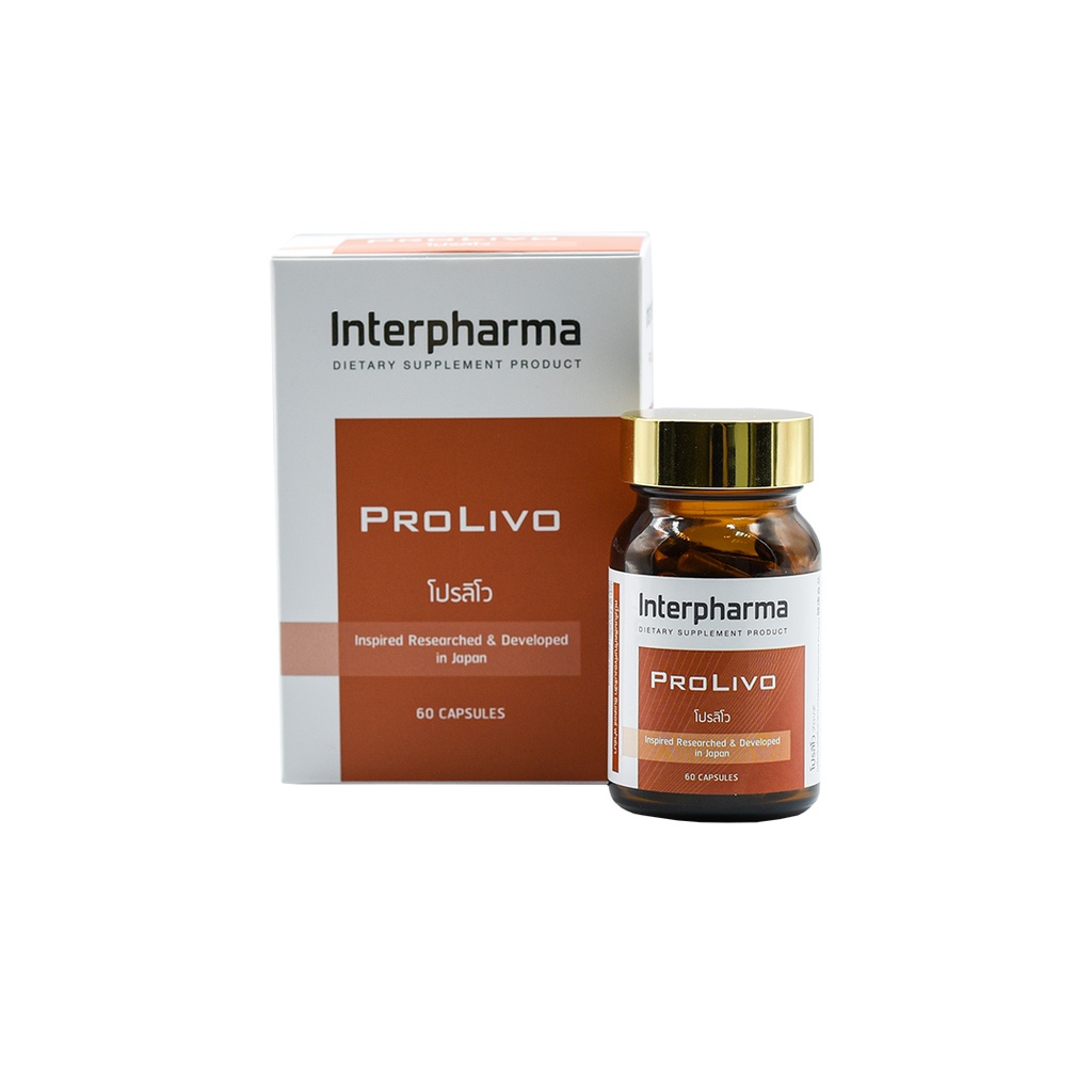PROLIVO Interpharma บำรุงตับ+ปกป้องและฟื้นฟู โดยรวมสารอาหาร สารสกัดจากธรรมชาติและวิตามินแร่ธาตุมากถึง20ชนิด - รูปที่ 5