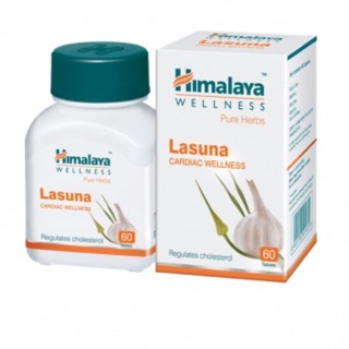 Himalaya Lasuna ช่วยบำรุงหัวใจ ลดคลอเลสเตอรอล