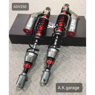 โช๊ค ADV350 , Forza350 OKD Rev II 430mm.