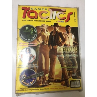 หนังสือ Gamer Tactics Vol.1 Number 1 สินค้ามือ 1 เหมาะสำหรับสะสม