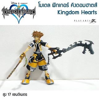 Model Kingdom Hearts Yellow Suit Play Arts Kai โมเดล คิงดอมฮาตส์ เซ็ตชุดเหลือง ลิขสิทธิ์แท้ เพลย์อาร์ต