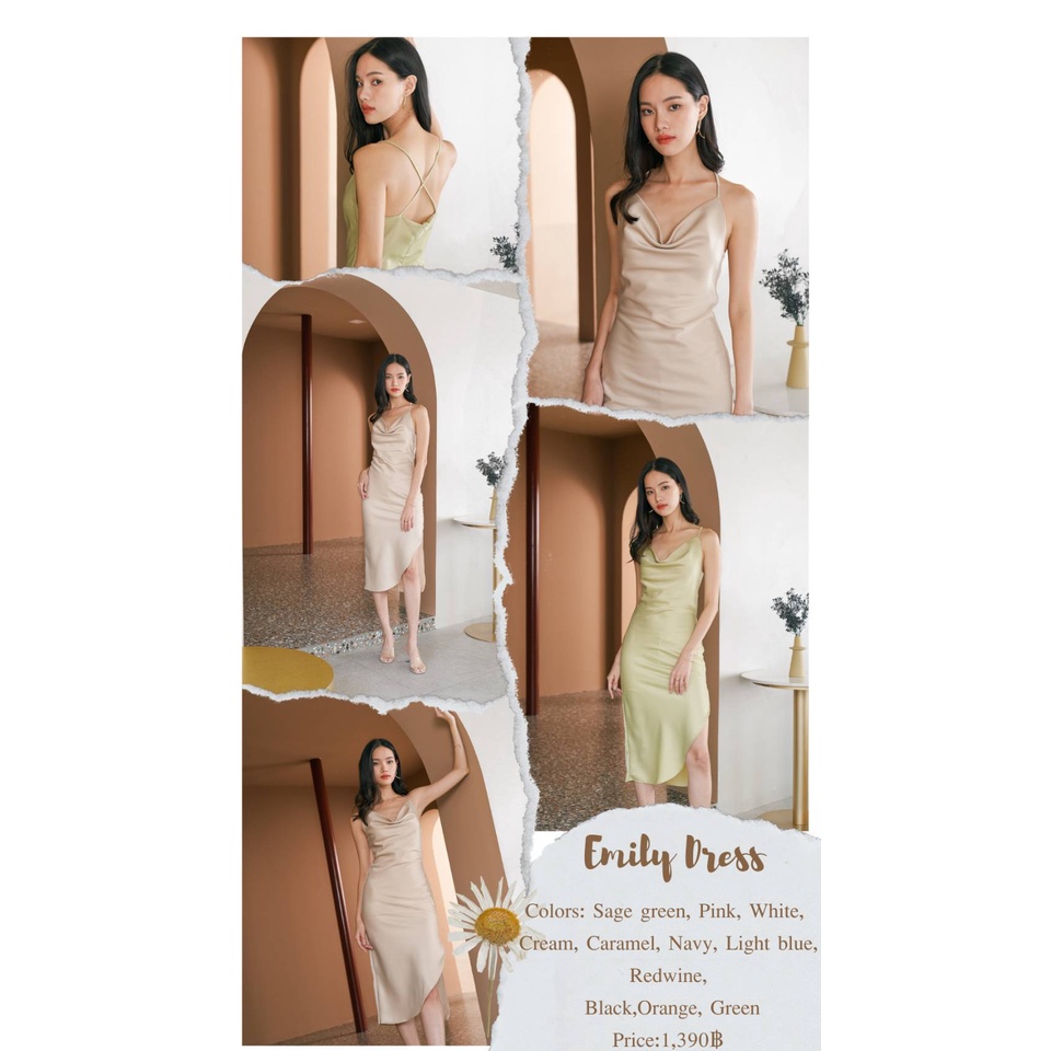 Emily Dress collection