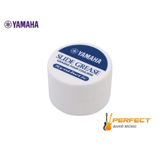 Yamaha Slide Grease (Soft) ขี้ผึ้งทาท่อสไลด์ สำหรับเครื่องลมทองเหลือง