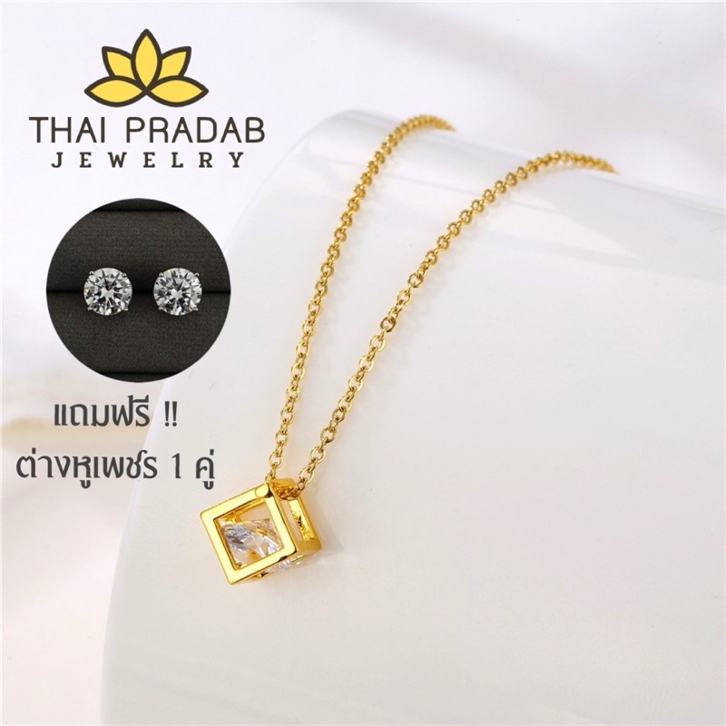 Thai Pradab สร้อยคอทองคำ 18k จี้เพชร สร้อยเพชร สร้อยคอแฟชั่น TPD002