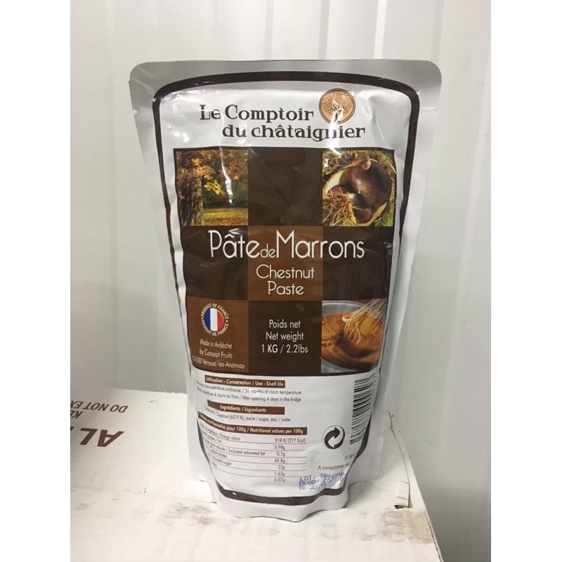 Chestnut Paste from France 1kilogram เกาลัดบด จากประเทศฝรั่งเศส ขนาด 1กิโลกรัม